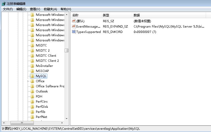 如何徹底刪除mysql服務（清理注冊表）詳解