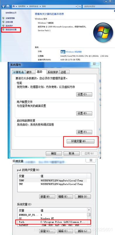 Window下安裝JDK1.8+Tomcat9.0.27+Mysql5.7.28的教程圖解