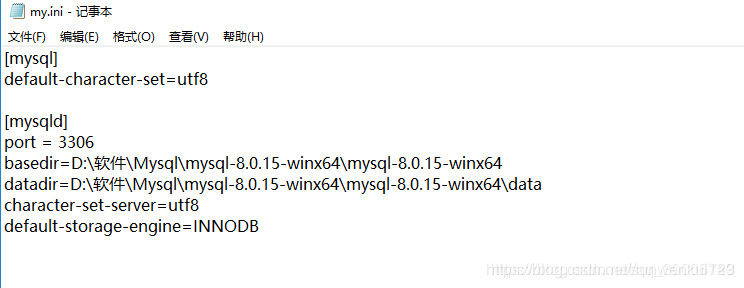 win10家庭版64位下mysql 8.0.15 安裝配置方法圖文教程