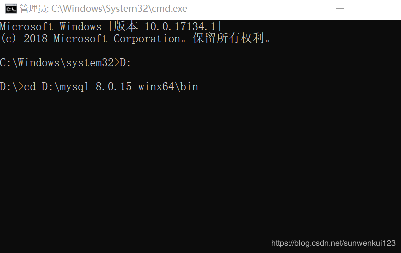 win10家庭版64位下mysql 8.0.15 安裝配置方法圖文教程