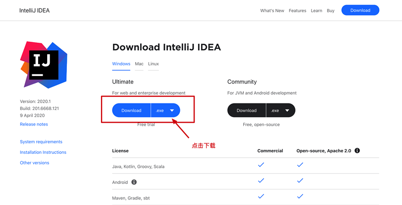 IntelliJ IDEA 2020最新注冊碼(親測有效,可激活至 2089 年)