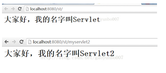 Spring Boot 中的Servlet簡單使用
