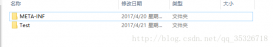 詳解Servlet3.0新特性（從注解配置到websocket編程）