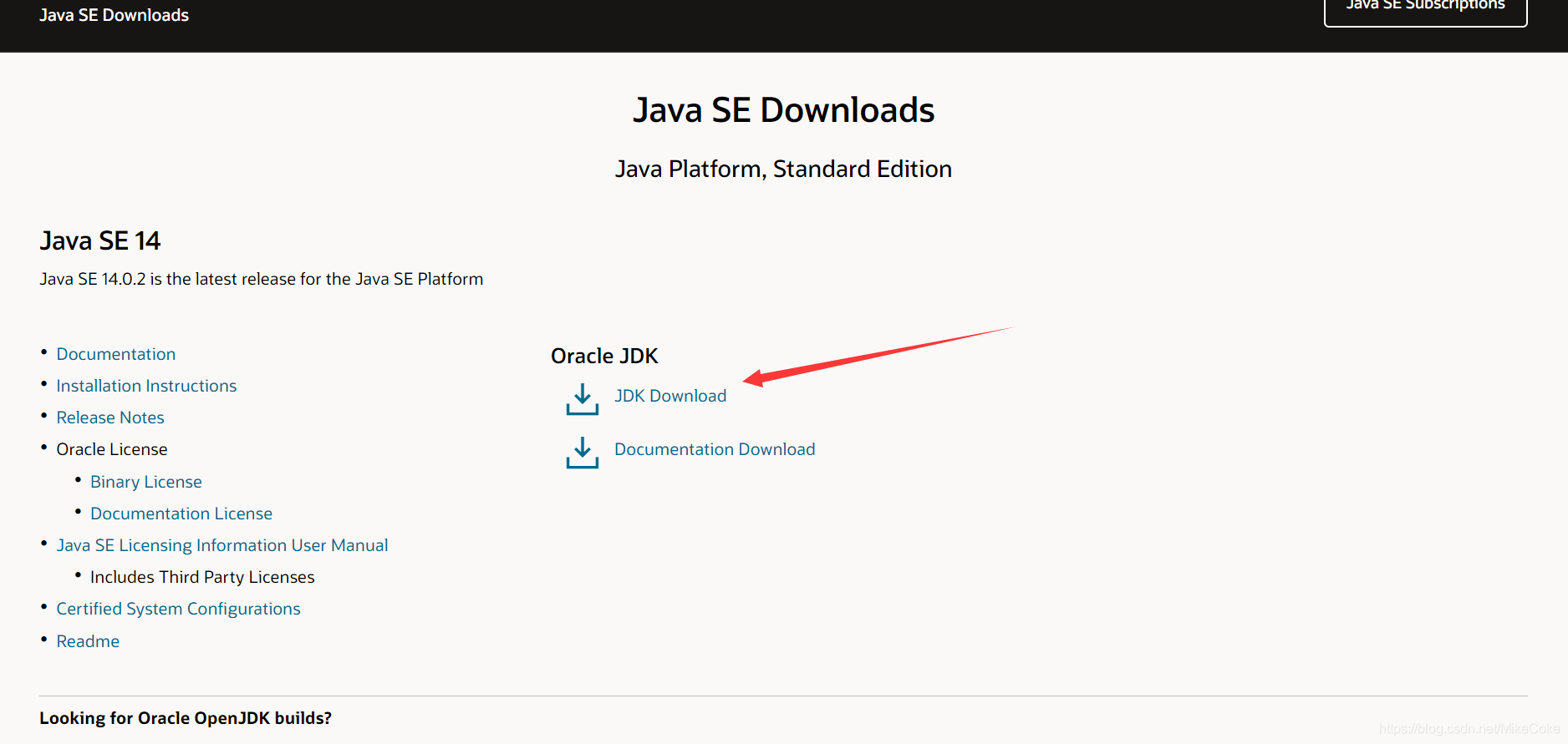 win10安裝JDK14.0.2的詳細安裝過程