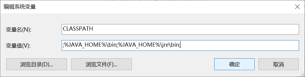 win10安裝JDK14.0.2的詳細安裝過程