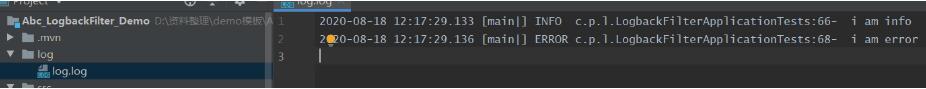 logback使用filter過濾日志操作