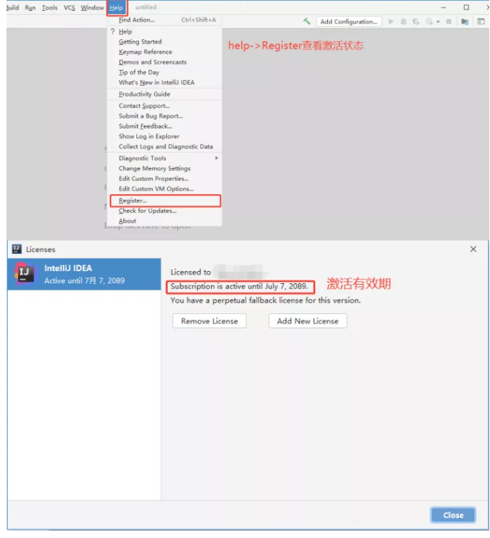IntelliJ IDEA 2020.2 全家桶及以下版本激活工具大全【喜訊】