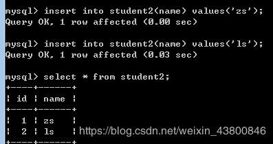 MySql學習day03：數據表之間的連接、查詢詳解