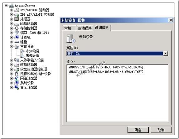 Windows Server 2012 R2 Hyper-V虛擬化常見異常處理方法總結