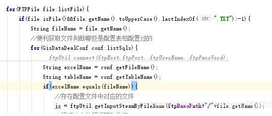 java讀取ftp中TXT文件的案例
