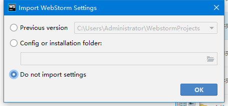 最新WebStorm2020.2注冊碼永久激活(激活到2089年)