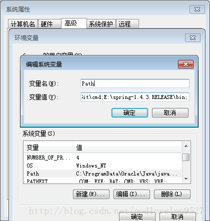 詳解spring Boot Cli的配置和使用