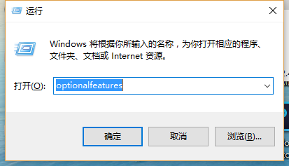 快速搭建一個本地的FTP服務(wù)器圖文教程