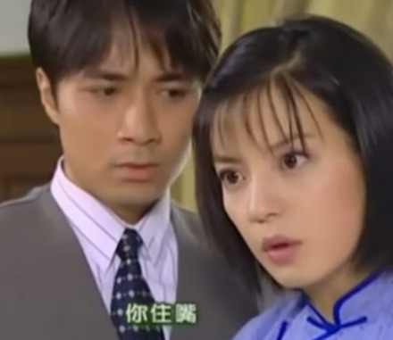 情深深雨蒙蒙表情包 微信撕逼文字表情