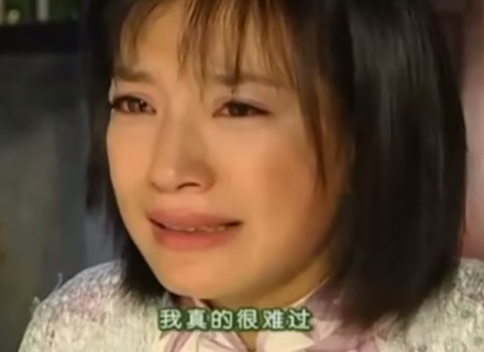 情深深雨蒙蒙表情包 微信撕逼文字表情