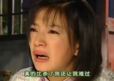 情深深雨蒙蒙表情包 微信撕逼文字表情