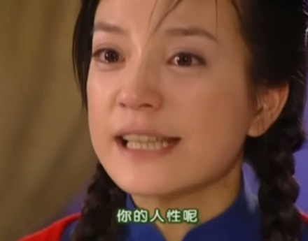 情深深雨蒙蒙表情包 微信撕逼文字表情