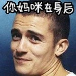男神嘲諷表情圖片 微信撕逼專用表情