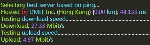 磐石云香港VPS服務器怎么樣？磐石云香港VPS CN2線路測評