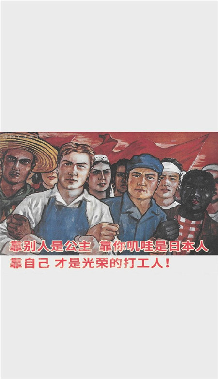 2020最可愛的早安打工人皮膚 好好打工才有美好的未來