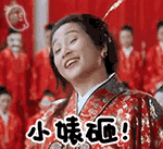 微信撕逼動態表情包 撕逼新技能get