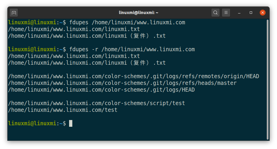 大神教你在Linux中查找和刪除重復文件的4種方法