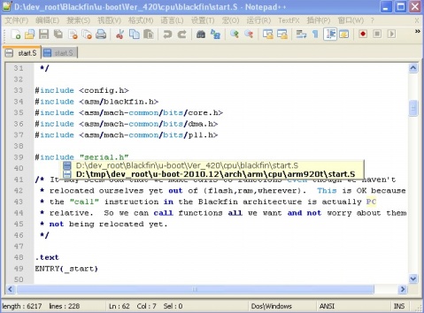 notepad++下載|notepad++中文版v7.6.2 中文增強(qiáng)版