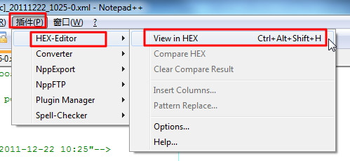 notepad++下載|notepad++中文版v7.6.2 中文增強(qiáng)版