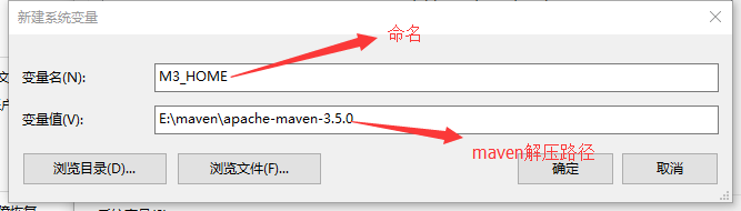 使用IDEA配置Maven搭建開(kāi)發(fā)框架ssm教程