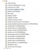 Spring MVC+mybatis實現注冊登錄功能
