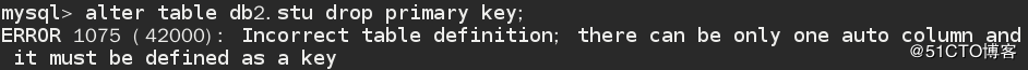 MySQL中Multiple primary key defined報錯的解決辦法