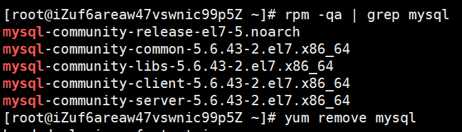 CentOS7 64位下MySQL5.7安裝與配置教程