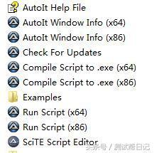 python+selenium+autoit實現文件上傳功能