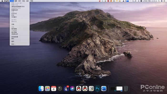 五款神器讓 Win10 化身 macOS