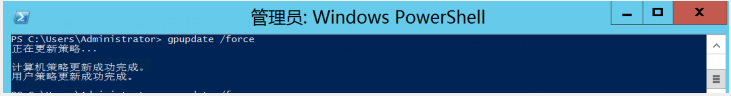 Windows AD域下批量分發安裝軟件，看這篇就夠了
