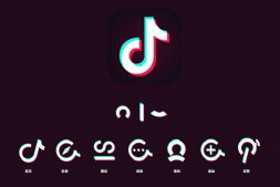 什么時(shí)候發(fā)抖音容易上熱門？抖音上熱門最佳時(shí)間及技巧