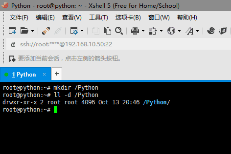 PyCharm在win10的64位系統(tǒng)安裝實(shí)例 PyCharm在win10的64位系統(tǒng)安裝實(shí)例