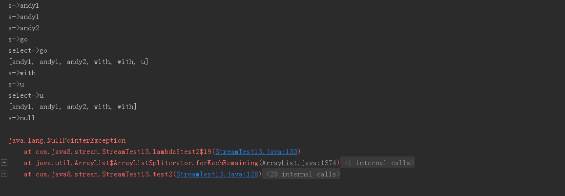 初識Java8中的Stream