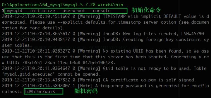 Windows下mysql-5.7.28下載、安裝、配置教程圖文詳解