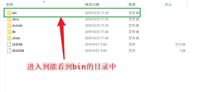 Windows下mysql-5.7.28下載、安裝、配置教程圖文詳解