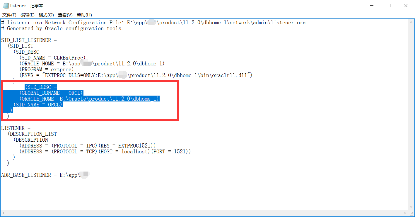 關(guān)于使用PLSQL Developer時(shí)出現(xiàn)報(bào)錯(cuò)ora-12514的問(wèn)題