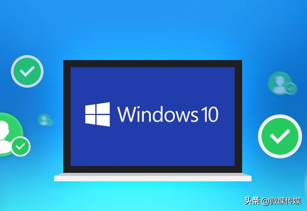 無論你是否喜歡，某些Windows10更新都將很快被強(qiáng)制安裝