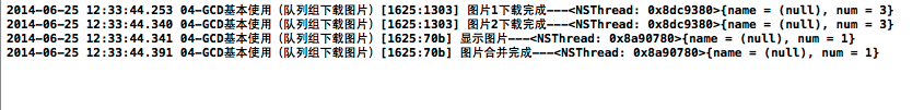 詳解iOS中多線程app開發的GCD隊列的使用
