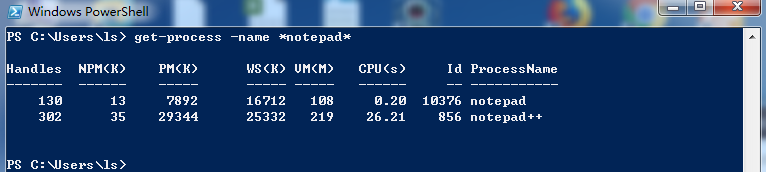 PowerShell基本使用教程