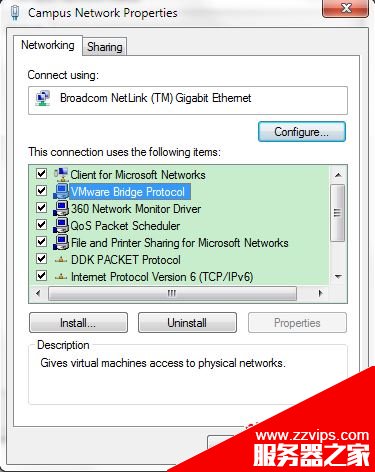 VMware設置橋接上網（圖文詳解）
