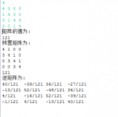 java實現的n*n矩陣求值及求逆矩陣算法示例