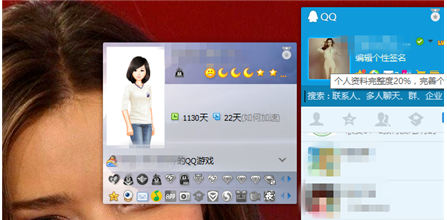 qq刷會(huì)員刷鉆方法