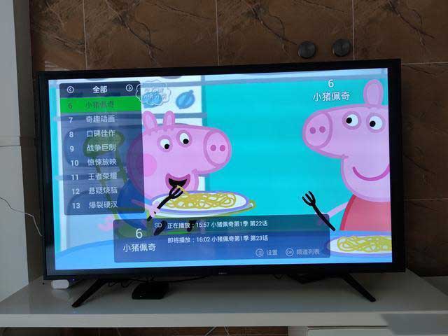 泰捷WE30C值得入手嗎 電視盒子泰捷WE30C詳細介紹