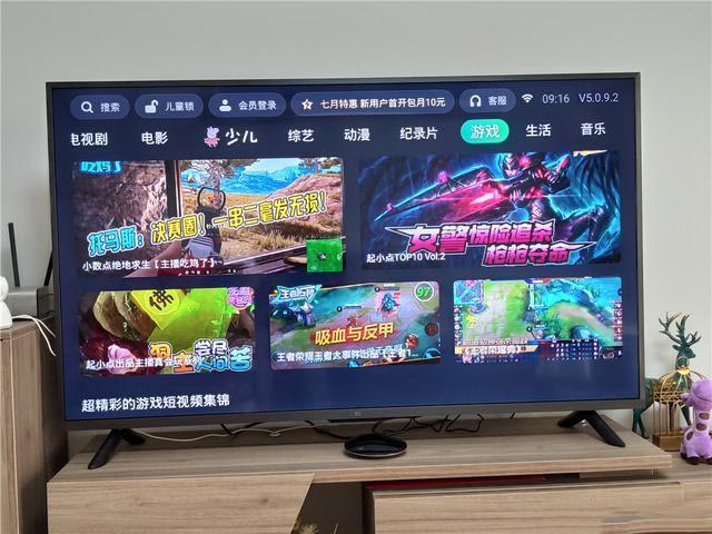 泰捷電視盒子WE40好用嗎?泰捷電視盒子WE40全面評測
