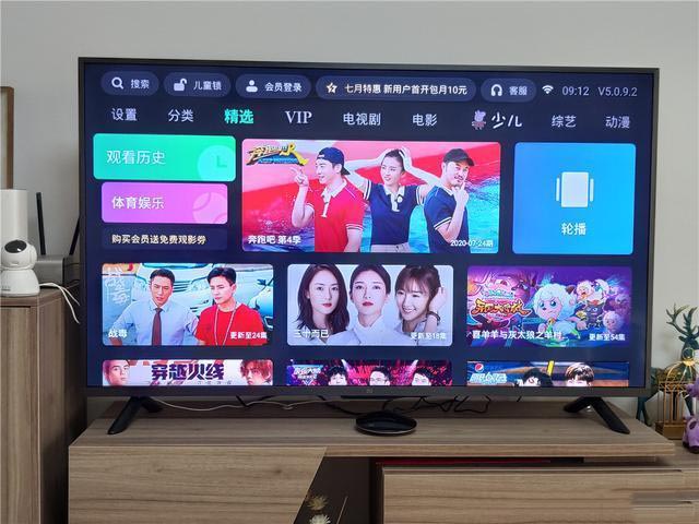 泰捷電視盒子WE40好用嗎?泰捷電視盒子WE40全面評測